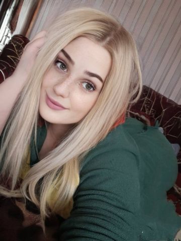 Жемчужина
